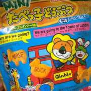 ヒメ日記 2025/02/20 14:51 投稿 ひな 元クリ南 G-STAGE（京都グループ）