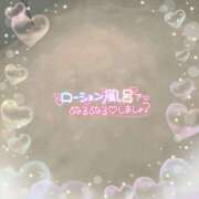 ヒメ日記 2025/03/07 10:29 投稿 ひな 元クリ南 G-STAGE（京都グループ）