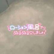 ヒメ日記 2025/04/02 16:19 投稿 ひな 元クリ南 G-STAGE