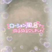 ヒメ日記 2025/04/28 22:50 投稿 ひな 元クリ南 G-STAGE