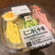 ヒメ日記 2025/04/29 22:59 投稿 ひな 元クリ南 G-STAGE