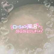 ヒメ日記 2025/06/16 17:29 投稿 ひな 元クリ南 G-STAGE