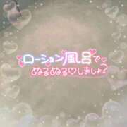 ひな 元クリ南 ぬるぬるお風呂🛀 G-STAGE（京都グループ）