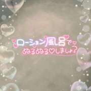 ヒメ日記 2025/12/21 14:19 投稿 ひな 元クリ南 G-STAGE（京都グループ）