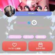 ひまわり 元クリ南 短い時間🥺 G-STAGE