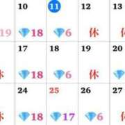 ヒメ日記 2024/12/11 12:09 投稿 ゆいな 元クリ南 G-STAGE（京都グループ）