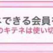 ヒメ日記 2025/03/01 17:49 投稿 ゆいな 元クリ南 G-STAGE（京都グループ）