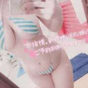 ヒメ日記 2025/08/08 19:39 投稿 ゆいな 元クリ南 G-STAGE