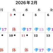 ヒメ日記 2026/01/29 20:20 投稿 ゆいな 元クリ南 G-STAGE