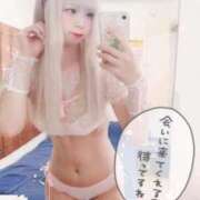 ヒメ日記 2026/02/06 00:49 投稿 ゆいな 元クリ南 G-STAGE