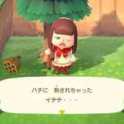 ヒメ日記 2026/02/19 13:59 投稿 ゆいな 元クリ南 G-STAGE