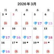 ヒメ日記 2026/02/25 07:39 投稿 ゆいな 元クリ南 G-STAGE