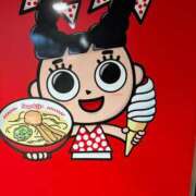 ヒメ日記 2026/05/26 07:19 投稿 ゆいな 元クリ南 G-STAGE