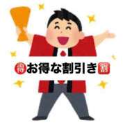 ヒメ日記 2026/08/20 20:37 投稿 ゆいな 元クリ南 G-STAGE