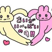 ヒメ日記 2026/09/04 21:18 投稿 ゆいな 元クリ南 G-STAGE