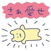 ヒメ日記 2026/10/03 19:58 投稿 ゆいな 元クリ南 G-STAGE