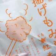 ヒメ日記 2026/10/05 19:42 投稿 ゆいな 元クリ南 G-STAGE