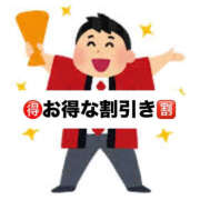 ヒメ日記 2026/10/18 18:10 投稿 ゆいな 元クリ南 G-STAGE