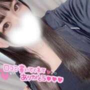 ヒメ日記 2026/10/10 08:48 投稿 ろびん 元クリ南 G-STAGE