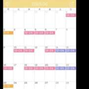 ヒメ日記 2025/05/30 20:29 投稿 なると 元Gスタイル G-STAGE