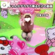 ヒメ日記 2025/06/14 21:20 投稿 なると 元Gスタイル G-STAGE