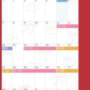 ヒメ日記 2025/07/07 02:49 投稿 なると 元Gスタイル G-STAGE