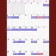 ヒメ日記 2025/12/28 21:15 投稿 なると 元Gスタイル G-STAGE（京都グループ）