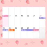 ヒメ日記 2026/02/16 20:29 投稿 なると 元Gスタイル G-STAGE