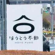 ヒメ日記 2025/04/14 17:48 投稿 よつば 元Gスタイル G-STAGE