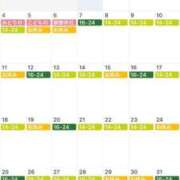 ヒメ日記 2025/04/30 13:29 投稿 よつば 元Gスタイル G-STAGE