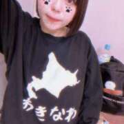 ヒメ日記 2025/05/17 13:09 投稿 よつば 元Gスタイル G-STAGE