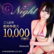 ヒメ日記 2025/05/21 22:39 投稿 よつば 元Gスタイル G-STAGE