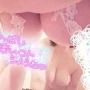 ヒメ日記 2026/02/02 13:49 投稿 よつば 元Gスタイル G-STAGE