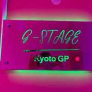 ヒメ日記 2026/03/24 20:09 投稿 よつば 元Gスタイル G-STAGE