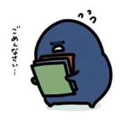 ヒメ日記 2026/04/12 14:49 投稿 よつば 元Gスタイル G-STAGE