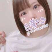 ヒメ日記 2026/07/05 13:29 投稿 よつば 元Gスタイル G-STAGE