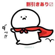 ヒメ日記 2026/08/24 16:49 投稿 よつば 元Gスタイル G-STAGE