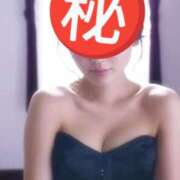 ヒメ日記 2025/04/15 19:36 投稿 あすか 一夜妻