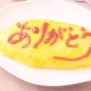 ヒメ日記 2025/06/13 07:39 投稿 あすか 一夜妻