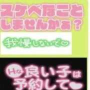 ヒメ日記 2024/06/03 21:33 投稿 まや若奥 未熟な若奥