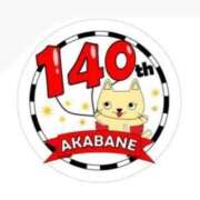 ヒメ日記 2025/03/20 19:35 投稿 ゆりこ 池袋で熟女の風俗 マダムいやーん