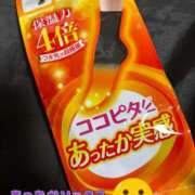 ヒメ日記 2025/12/11 19:37 投稿 ゆりこ 池袋で熟女の風俗 マダムいやーん