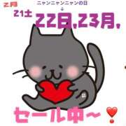 ヒメ日記 2026/02/21 18:19 投稿 ゆりこ 池袋で熟女の風俗 マダムいやーん