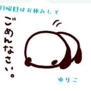 ヒメ日記 2026/03/04 02:56 投稿 ゆりこ 池袋で熟女の風俗 マダムいやーん