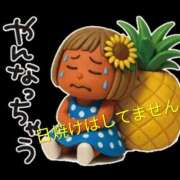 ヒメ日記 2026/06/24 20:41 投稿 ゆりこ 池袋で熟女の風俗 マダムいやーん