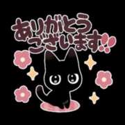 ヒメ日記 2026/07/26 23:35 投稿 ゆりこ 池袋で熟女の風俗 マダムいやーん