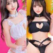 ヒメ日記 2025/04/14 09:49 投稿 みれい Versailles