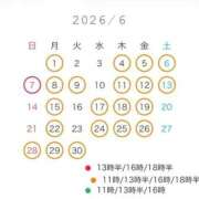 ヒメ日記 2026/05/21 09:43 投稿 みれい Versailles