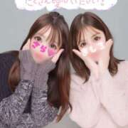 ヒメ日記 2024/12/14 06:30 投稿 凪　ましろ 響-HIBIKI-