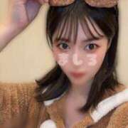 ヒメ日記 2024/12/20 00:45 投稿 凪　ましろ 響-HIBIKI-